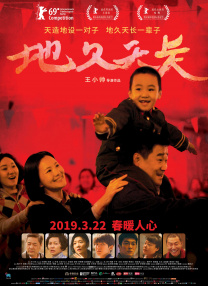 一级片aaaa